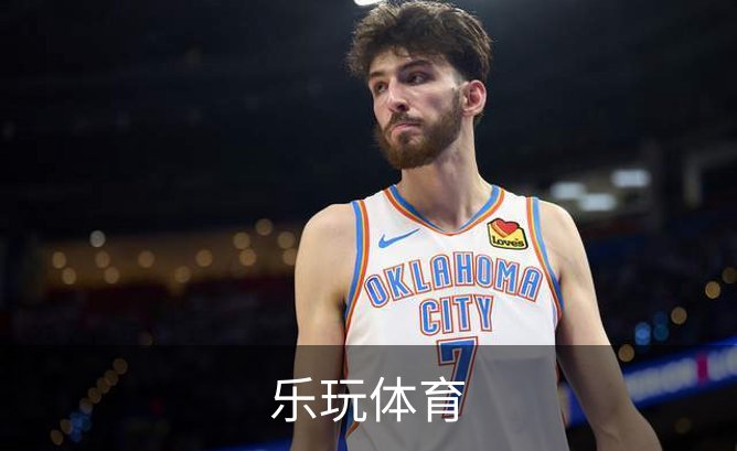 乐玩体育介绍